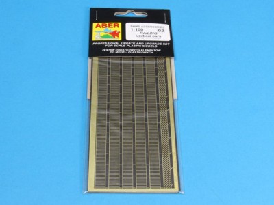 Ships railings - vertical bars - 4