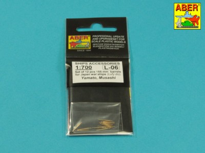 Zestaw 12 luf 155mm do Japońskich okrętów - 8