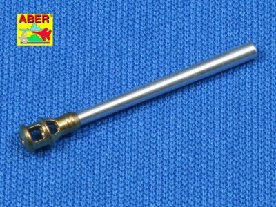 German 75mm StuK 40 L/48 barrel for StuG. IV (mid model) - 3