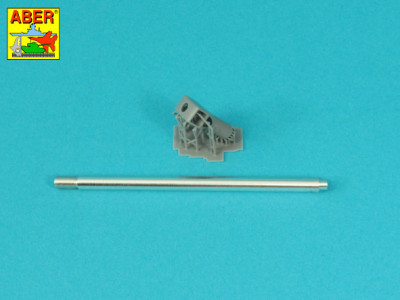 Barell 155mm for FH77BW L52 Archer Artillery System - 1