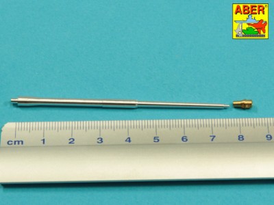 German 88mm PaK43/1 L/71 barrel for Nashorn and PaK43A/Tgun - 2