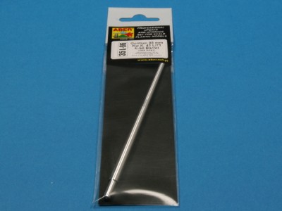 Lufa 88mm Kw.K. 43 L/71 do niemieckiego czołgu E-50 (jednoczęściowa) - 3