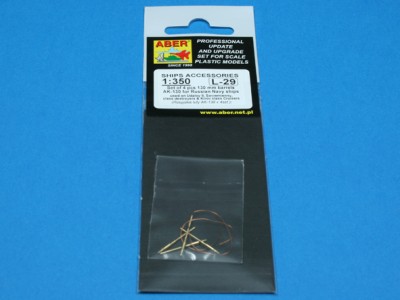 Set of 4 pcs 130mm barrels for AK-130 Russian Navy - 4