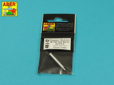 Russian 152,4 mm M-10S tank barrel for KV-II - 7
