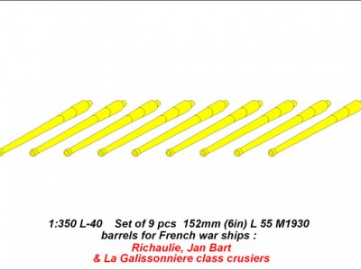 Set of 9 pcs  152mm barrels for ships Richeulieu, Jean Bart, La Galissonniere clas crusier - 6