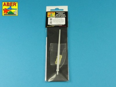 German 7,5cmKwK42L/70 gun barrel without muzzle brake for Panther Ausf. A/D/G or Panther II - 8