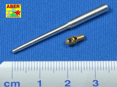 German tank barrel 8,8cm KwK 36 L/56 for (Late model) Tiger I - 2