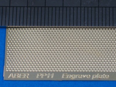 Płyta ryflowana (88 x 57mm) - wzór 11 - 3