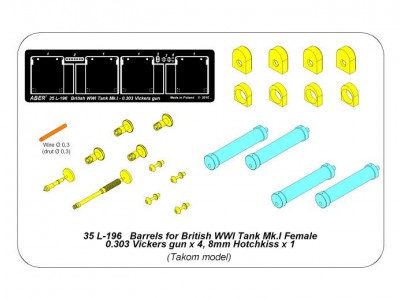 Barrels for British WWI Tank Mk.I Female or 0.303 Vickers gun x 4 8mm Hotchkiss m.1909 x 1 - 14
