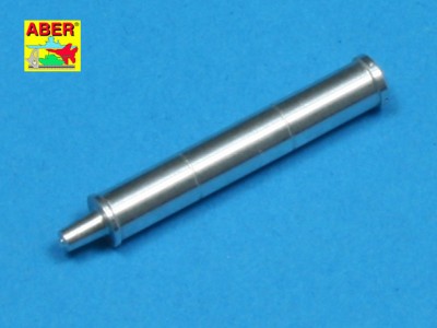 Russian 152,4 mm M-10S tank barrel for KV-II - 1