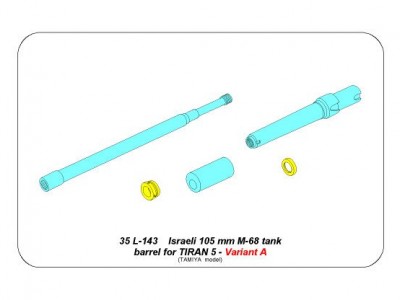 Israeli 105 mm M-68 tank barrel for TIRAN 5 - Variant A - 8