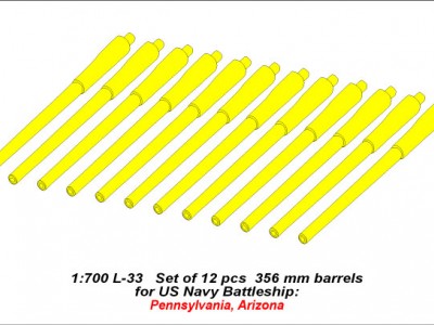 Zestaw 12 luf 356 mm do amerykańskich pancerników klasy Arizona - 4