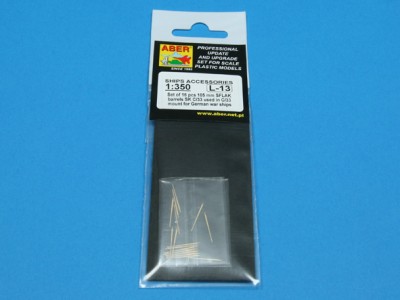 Set of 16 pcs 105 mm SFLAK barrels SKC/33 used in C/31 mount for German war ships - 8