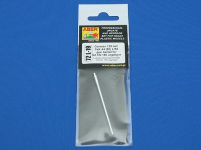 German 128mm PaK 44 (80) L/55 gun barrel for Sd.Kfz.186 Jagdtiger - 4