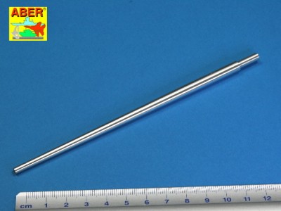 Lufa 88mm Kw.K. 43 L/71 do niemieckiego czołgu E-50 (jednoczęściowa) - 2