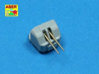 Set of 12 pcs 100 mm barrels M1930 L45 for French ships - 5