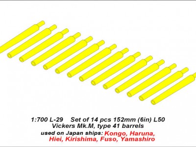 Zestaw 14 luf 152mm (6in) L50 Vickers Mk.M type 41 do okrętów Haruna, Hiei, Kirishima, Fuso, Yamashiro - 5