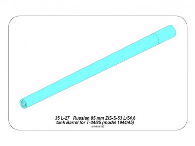Russian 85mm ZIS-S-53 L/54,6 tank barrel for T-34/85 (model 1944/45) - 7