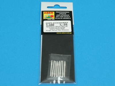 Set of 8 pcs 356 mm barrels for Kongo, Haruna, Hiei, Kirishima  - 5