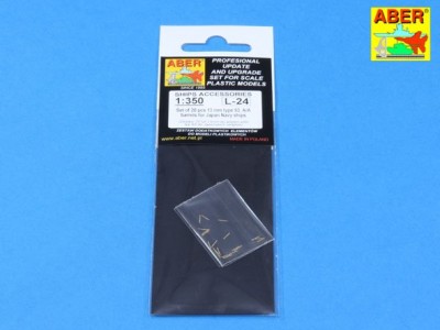 Set of 20 pcs 13 mm type 93 A/A barrels for Japan Navy ships - 5