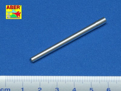 Lufa 75mm Pak39 L/48 do niemieckiego działa pancernego Hetzer lub E10 - 2