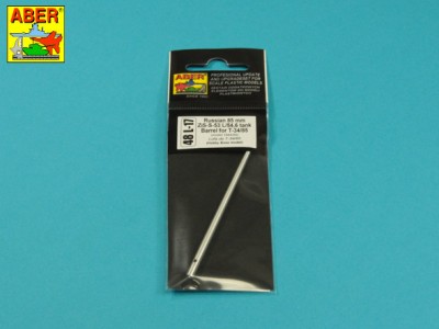 Lufa 85 mm ZiS-S-53 L/54,6 do radzieckiego czołgu T-34/85 model 44/55 - 6
