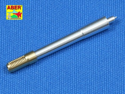 Soviet gun barrel 152,4mm ML-20S for ISU 152 - 3