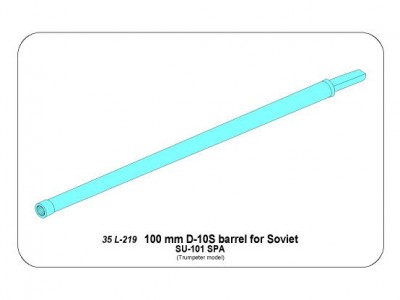 Lufa 100 mm D-10S do rosyjskiego działa SU-101 - 9