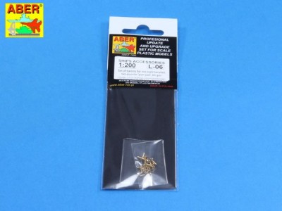 Set of barrels for one eight-barrelled two-pounder 'pom-pom' A/A gun - 6