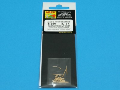 Set of 8 pcs 127 mm barrels  with recoil for Japan ships - 6