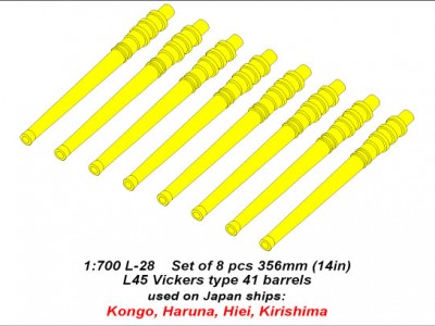 Zestaw 8 luf 356mm (14in) L45 Vickers type 41 do okrętów Haruna, Hiei, Kirishima - 4