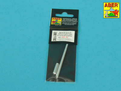 Barrel 85 mm D-70 without muzzle brake  for Soviet self-propelled gun ASU -85 - 9