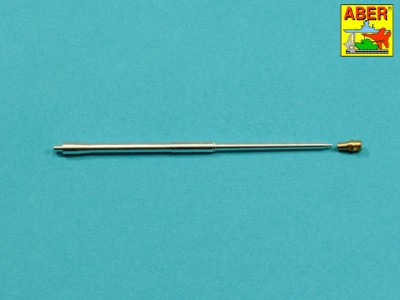 German 88mm PaK43/1 L/71 barrel for Nashorn and PaK43A/Tgun - 1