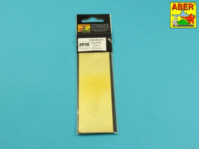 Płyta ryflowana (140 x 39mm) - wzór 14 - 3