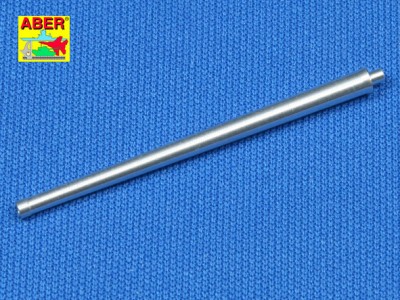 Soviet tank barrel 85mm D-5T for T-34/85 - 1