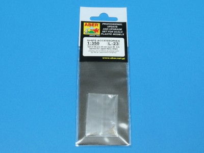 Set of 20 pcs 25 mm type 96 A/A barrels for Japan ships - 7