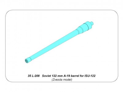 Soviet 122 mm A-19 Barrel for ISU-122 - 7