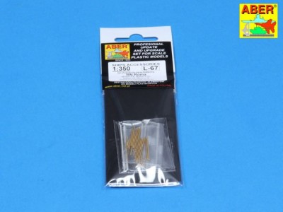Zestaw luf do włoskiego pancernika: RN Roma 381mm x 9, 152mm x 12, 90mm x 12 - 8