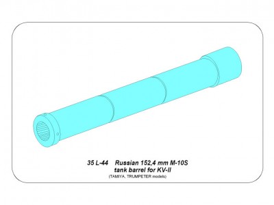 Russian 152,4 mm M-10S tank barrel for KV-II