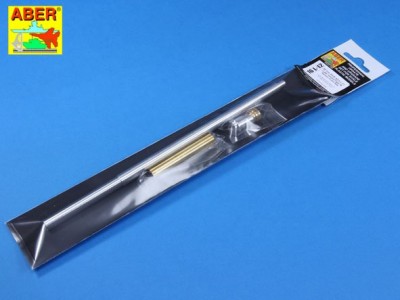 Lufa 88 mm KwK 43/3 L/71 do Tiger B Serien-Turm - 6