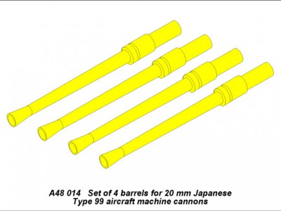 Zestaw 4 toczonych luf do japońskich  automatycznych działek Typ 99 - 4