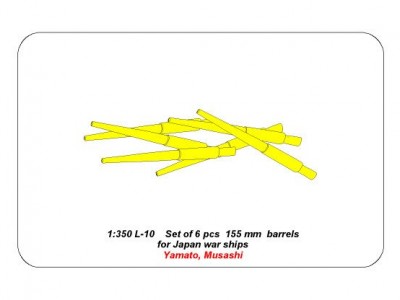 Set of 6 pcs 155 mm barrels for Japanese ships Yamato and Musashi - 5