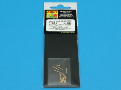 Set of 14 pcs 152mm barrels for Kongo, Haruna, Hiei, Kirishima, Fuso, Yamashiro  - 6