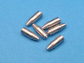 German ammunition for ''Sturer Emil'' - 3