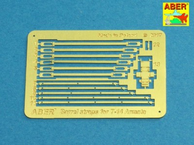 Armament for Russian Main Battle Tank T-14 ARMATA barrel for 125 mm 2A82-1M cannon  barrel for 12,7 mm Kord AA MG - 2