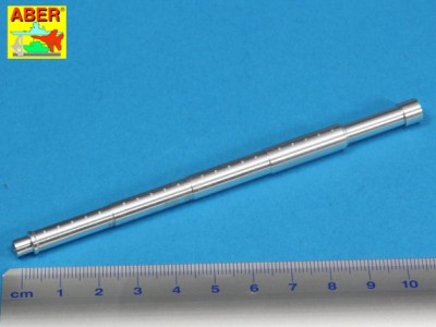 French 105mm CN-105-F1 L/56 barrel for AMX30/40 - 2