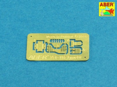 Lufa do  czołgu Type 10 - 3
