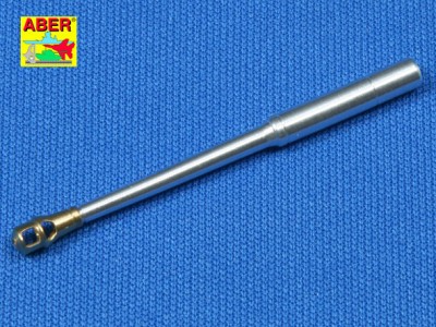 German tank barrel 8,8cm KwK 36 L/56 for (Late model) Tiger I - 3